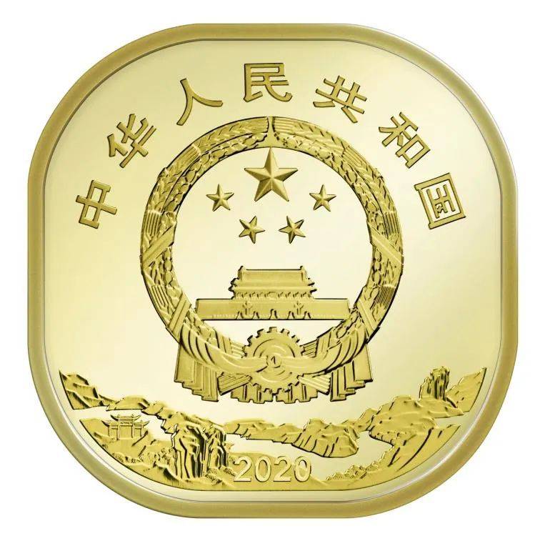 
农行承销武夷山纪念币预约入口全攻略 10号晚开抢！‘太阳成集团tyc’(图1)