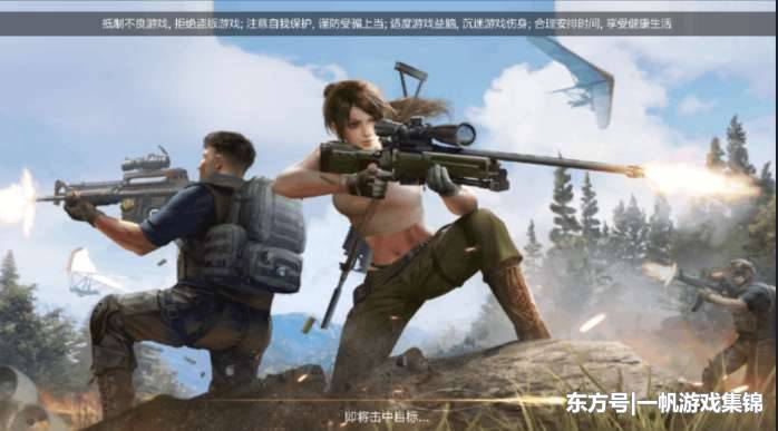 海龙产新量不大不同规格价格差异大:太阳成官网(图2) 太阳成集团tyc