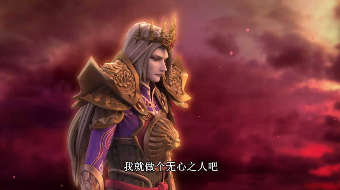 海龙产新量不大不同规格价格差异大:太阳成官网(图1) 太阳成集团tyc