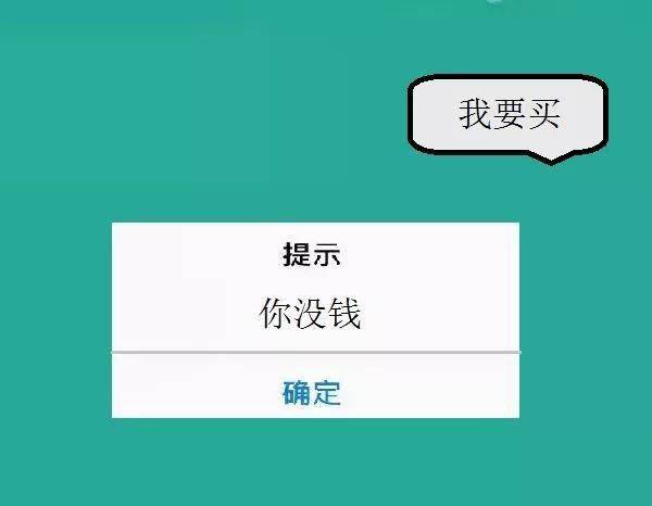 【一元购】农行掌银贺新春!一元买买买 乐翻天!【太阳集团tyc】(图4)
【一元购】农行掌银贺新春!一元买买买 乐翻天!【太阳集团tyc】(图4)