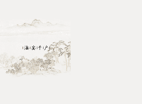 太阳成集团tyc-【行情价格】西葫芦价格下滑明显,几近触底(图2) 太阳成集团tyc