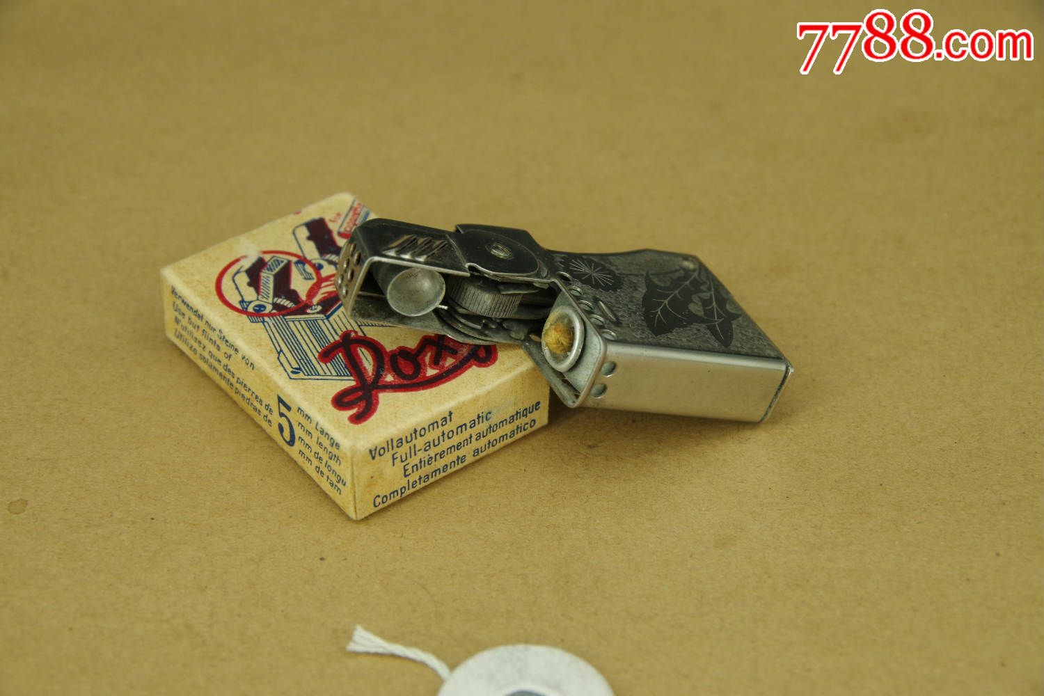 “太阳成官网”乌前总统亚努科维奇要以总统身份回国 曾逃亡到俄罗斯(图3) 太阳成集团tyc