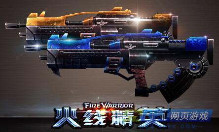 太阳集团tyc-范冰冰李晨分手之后聚餐 结束后李晨送范冰冰挥手道别(图1) 太阳成官网