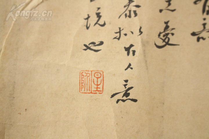 林更新王柳雯疑似复合一起吃饭 女方回应不想给他造成负担-太阳成官网(图3) 太阳成集团tyc