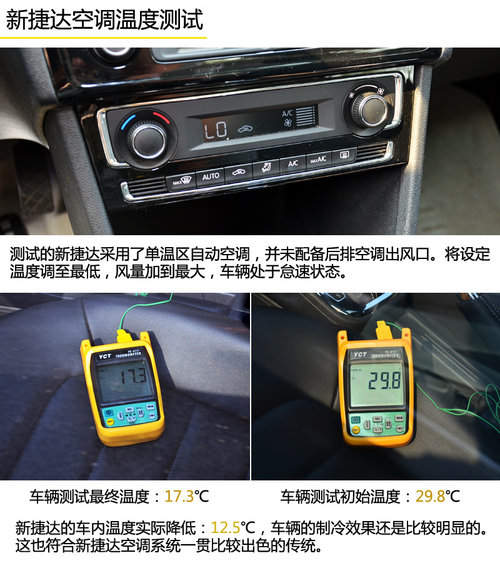 太阳集团tyc|追梦赤子心“李浪”(图3) 太阳集团tyc