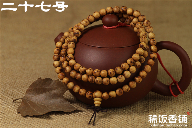 太阳集团tyc|追梦赤子心“李浪”(图1) 太阳集团tyc