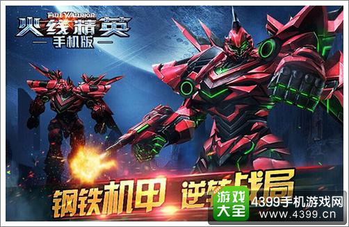 美国白人枪手袭黑人教堂致9死 嫌犯被捕奥巴马表态_太阳成官网(图2) 太阳成官网