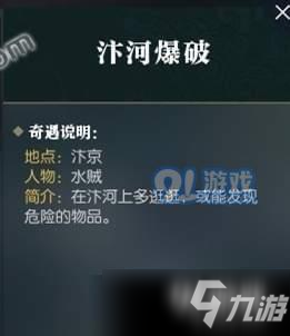 新型玉米秸秆收割机是如何收集玉米秆的?:太阳集团tyc(图2) 太阳成集团tyc