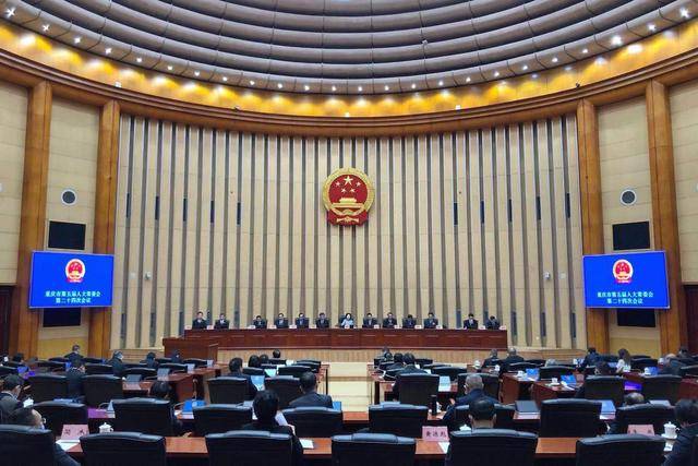 ‘太阳成官网’
重庆丨周少政任市人大常委会办公厅主任(图2) ‘太阳成官网’
重庆丨周少政任市人大常委会办公厅主任(图2)