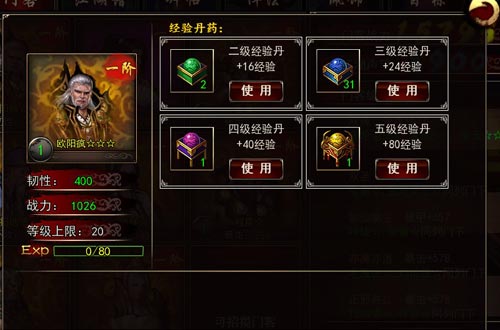 不同型号的玉米收割机价格有差别|太阳集团tyc(图2) 太阳成官网