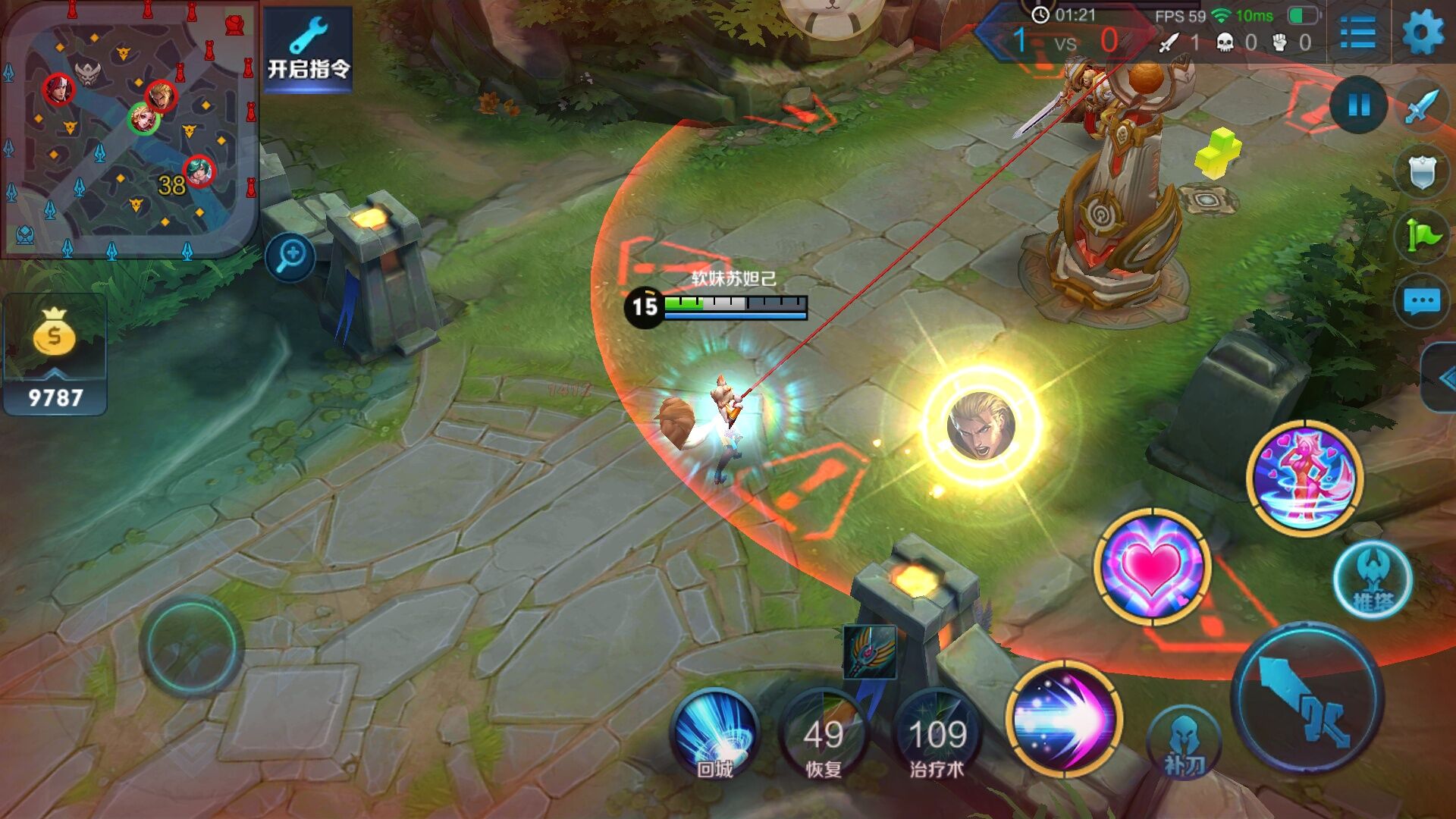 150万新能源车亮相,带你进入壕的世界:太阳集团tyc(图3) 太阳成官网