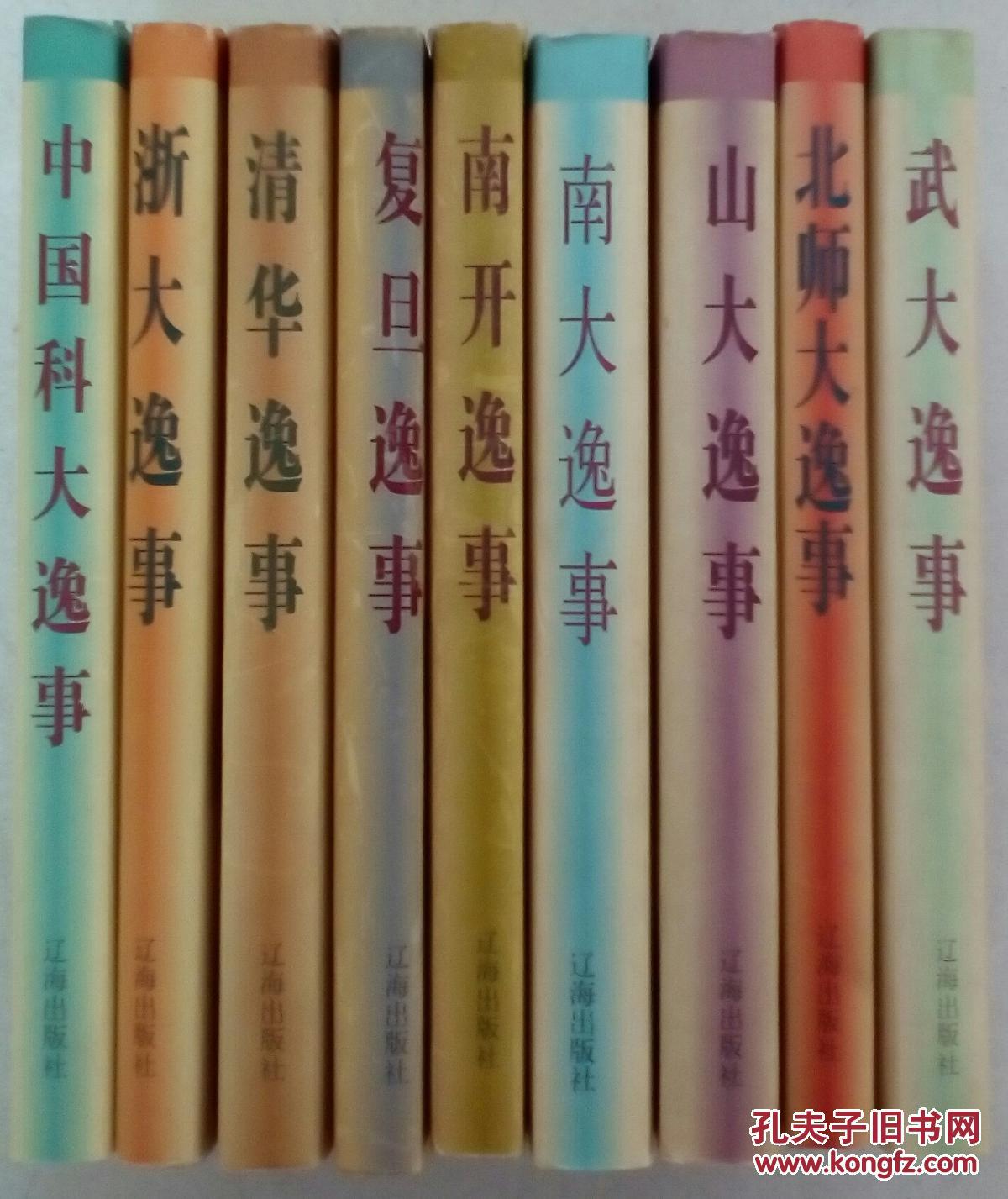 警惕!农村租地千万别乱签字,一定看看好这3点|太阳集团tyc(图1) 太阳成集团tyc