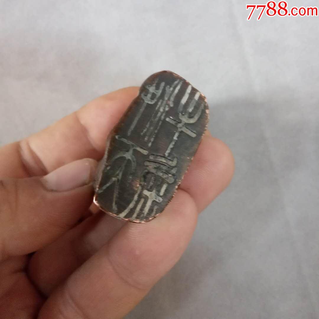 大鹏亮相北京国际电影节论坛 坦诚分享一路创作得失‘太阳集团tyc’(图1) 太阳成官网