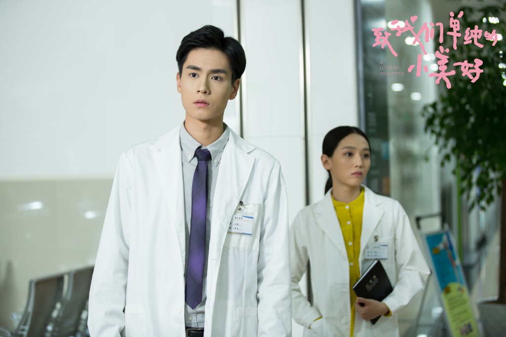 聚万千光芒 共筑中国梦 体彩25周年“时光隧道”活动温暖出发‘太阳成集团tyc’(图2) 太阳集团tyc