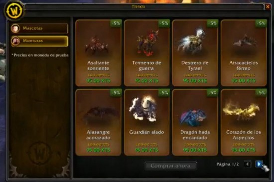 宋祖儿同款卖断码 机场秒变带货现场:太阳成官网(图1) 太阳成集团tyc