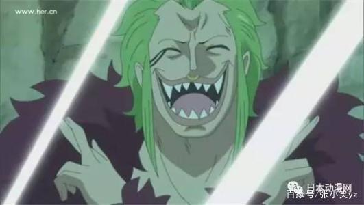 ‘太阳成集团tyc’张若昀唐艺昕被爆领证是真的吗?终于8月不再是分手月(图2) 太阳成官网