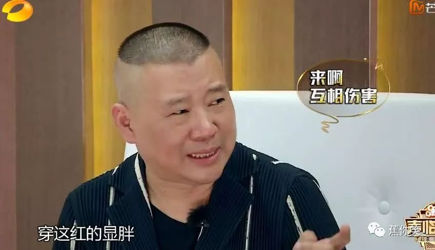 从《李小龙》到《马永贞》 陈国坤实现演技飞跃|太阳成官网(图1) 太阳集团tyc