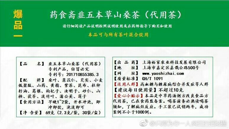 广汽新能源北京中广信达体验中心正式开业|太阳集团tyc(图3) 太阳成集团tyc