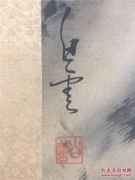 太阳成集团tyc-美专家:开心果预防肺癌(图2) 太阳成官网