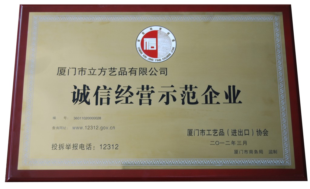 中国最好吃的苹果排名第一是哪个地方?‘太阳集团tyc’(图4) 太阳成集团tyc