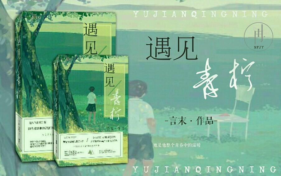 节前选花需小心摆放更是有门道-太阳成官网(图1) 太阳成集团tyc