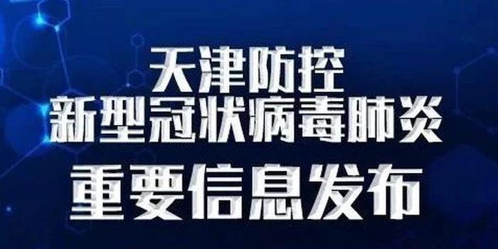 太阳成官网