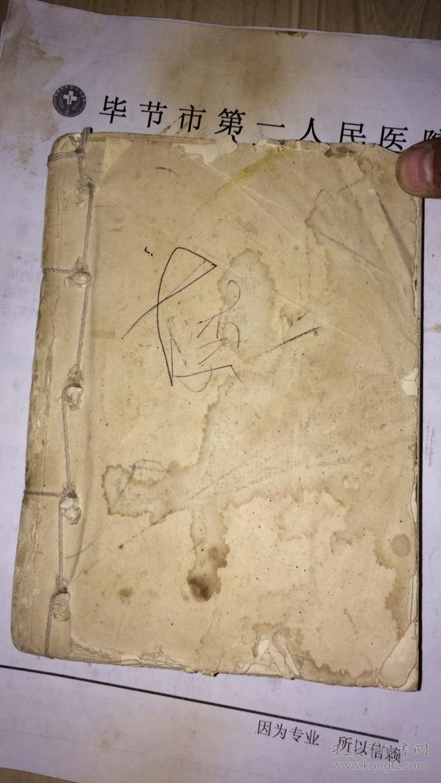 红虫当前的市场价格如何?红虫的保存和挂钩方法“太阳集团tyc”(图1) 太阳成官网