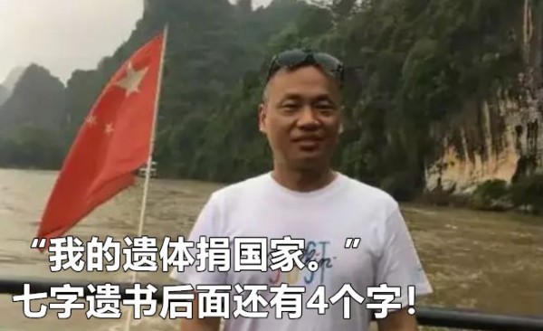 “太阳成官网”王宝强身形消瘦 竟然没有一件衣服是合身(图3) 太阳集团tyc