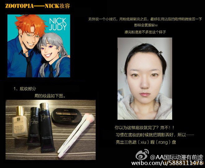 “太阳成官网”王宝强身形消瘦 竟然没有一件衣服是合身(图1) 太阳成官网