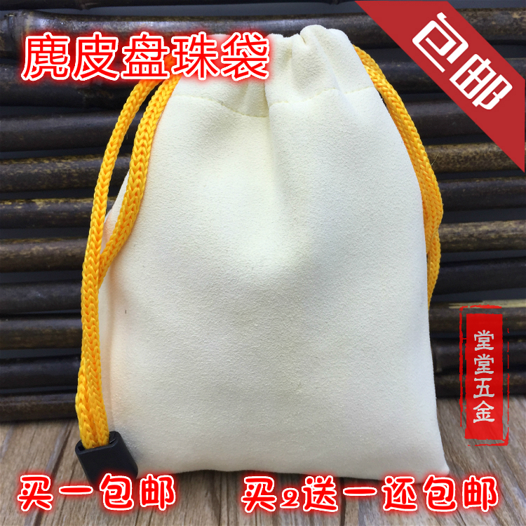 太阳集团tyc-马来总理挺中方:各方必须恪守南海行为宣言(图1) 太阳集团tyc