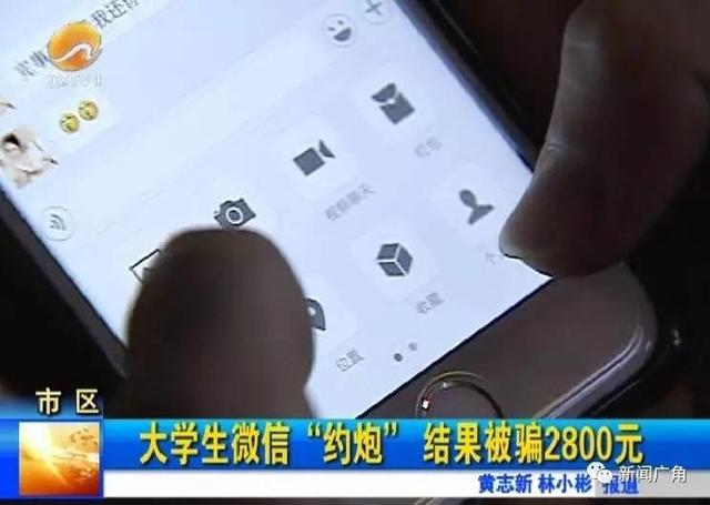 【太阳成集团tyc】2019罗非鱼市场价格多少钱一斤?罗非鱼养殖前景如何?(图1) 太阳成集团tyc