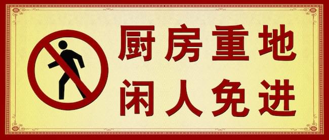 香樟价格多少钱一棵?香樟树的移栽技术介绍|太阳集团tyc(图2) 太阳成官网