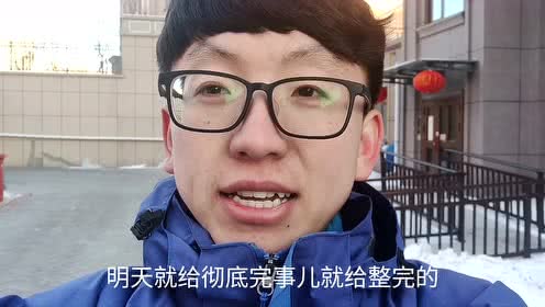 陈洁KiKi助阵丰收节公益直播 携刘畊宏变身“吃播”【太阳成官网】(图1) 太阳集团tyc