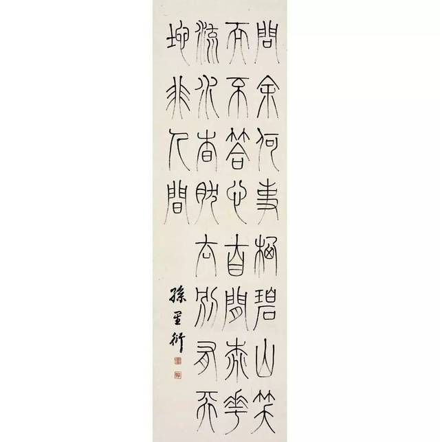 高田气囊隐患 本田在北美召回120万辆讴歌|太阳成集团tyc(图3) 太阳成官网