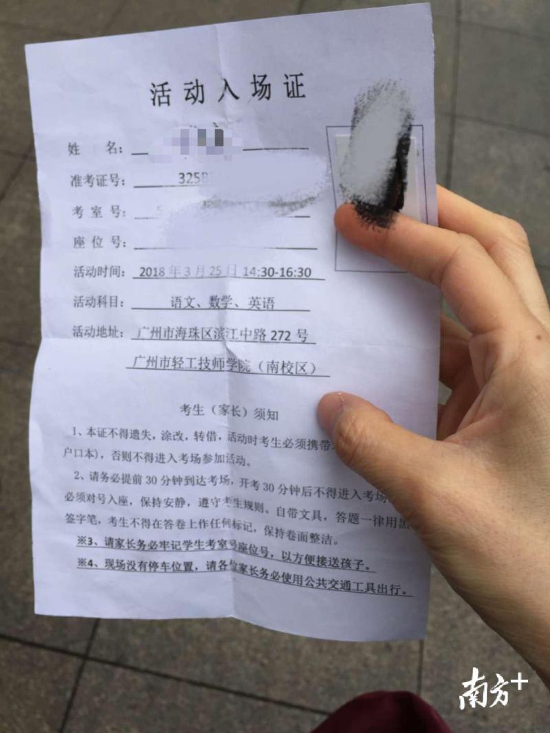 ‘太阳成官网’吉利汽车11月销量143234辆 同比增长约1%(图1) 太阳成官网