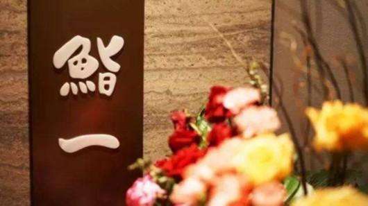 首届锡耶纳国际摄影奖公布 中国美景惊艳全球|太阳成集团tyc(图2) 太阳成官网