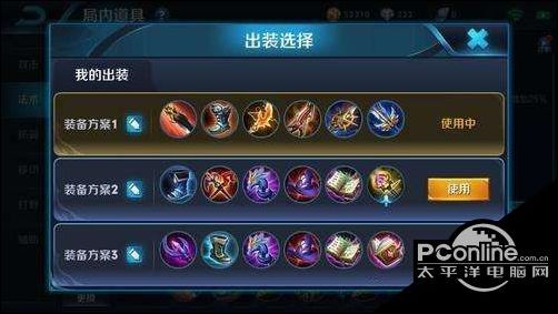 ‘太阳集团tyc’73度高温下电动车表现怎么样?CCPC赛道上找答案(图1) 太阳成集团tyc