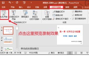 太阳成集团tyc_2019年种植黄皮果有前景吗?黄皮果的种植成本与利润分析!(图1) 太阳成官网