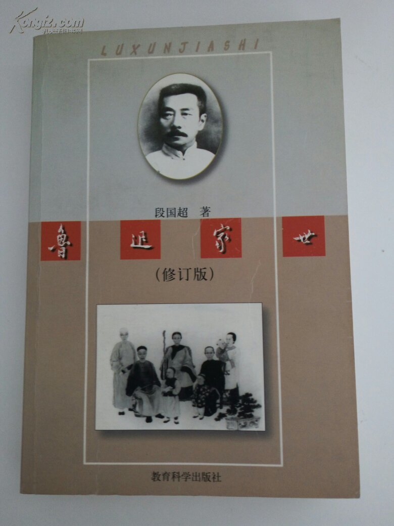 美军空袭IS以来出现首例阵亡 一架直升机机毁人亡-太阳成官网(图2) 太阳成集团tyc