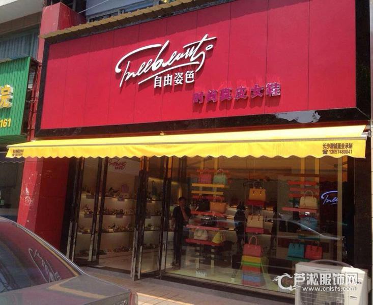 【太阳集团tyc】今日生猪行情走势如何?2018年末全国生猪价格行情(图4) 太阳成集团tyc