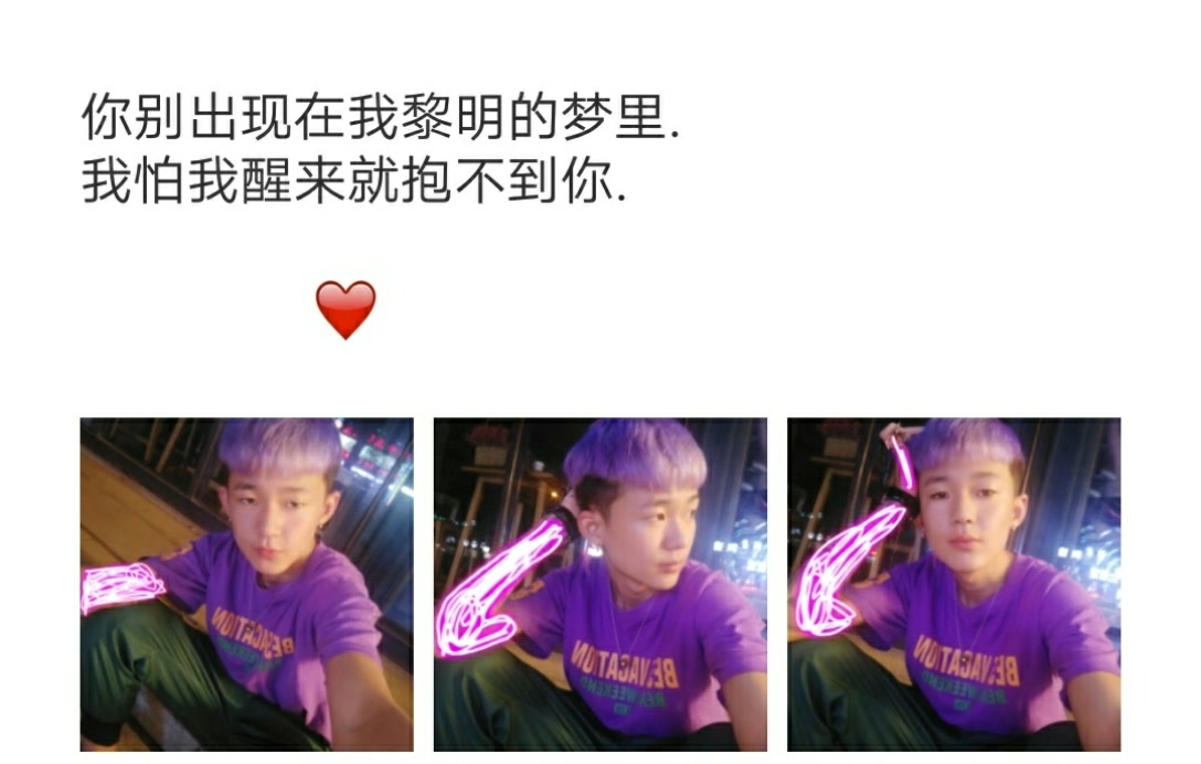 【太阳集团tyc】今日生猪行情走势如何?2018年末全国生猪价格行情(图2) 太阳集团tyc