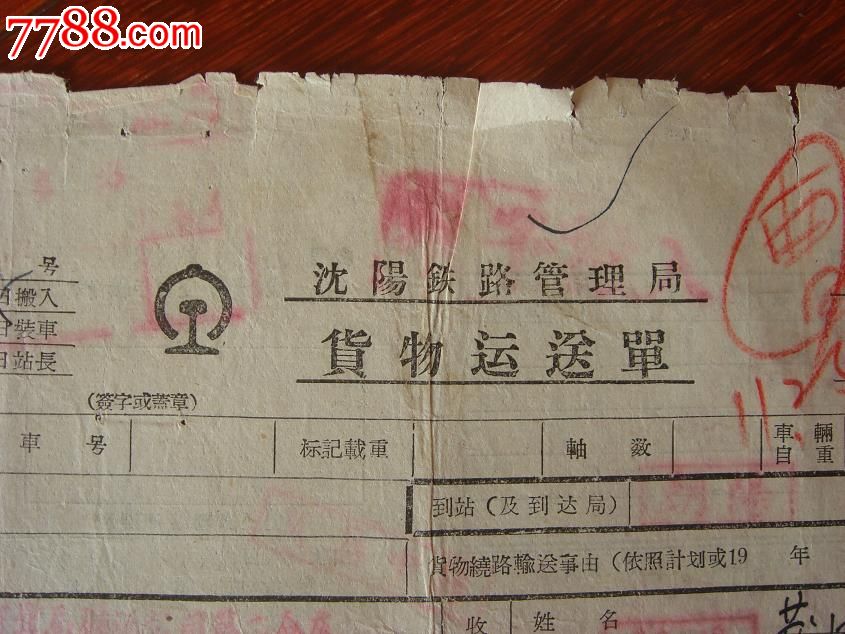 太阳成集团tyc|缅甸启动首轮和平政治对话 不会作出任何决定(图3) 太阳集团tyc