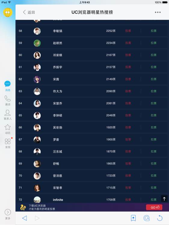 【太阳成官网】种植油茶有补贴吗?补贴多少?如何申请?(图3) 太阳成集团tyc