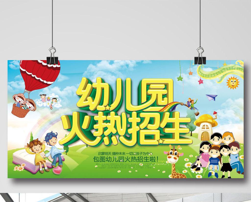 太阳成官网