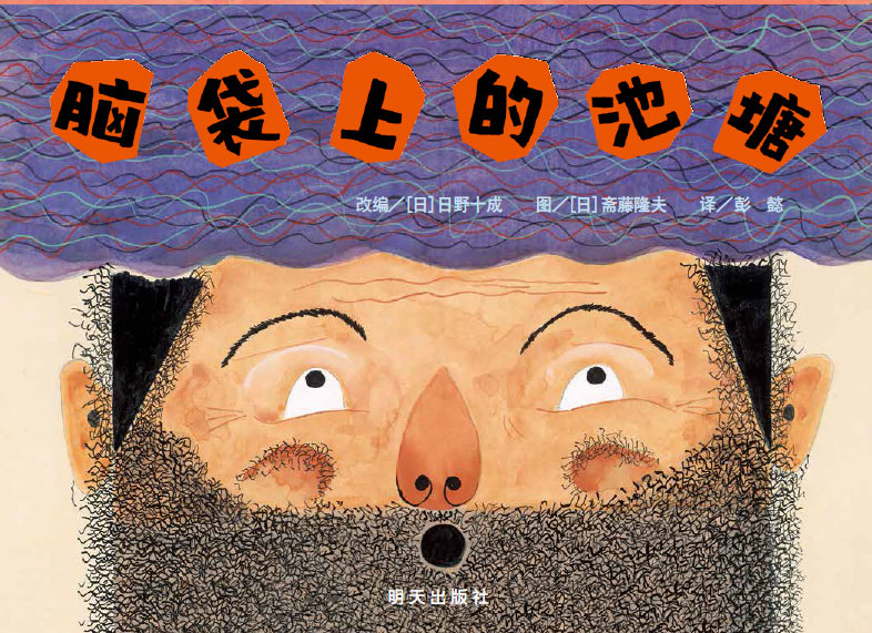 太阳集团tyc