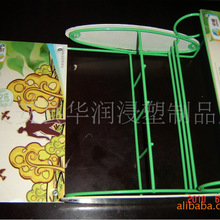 太阳成官网