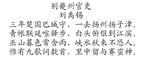 太阳成集团tyc