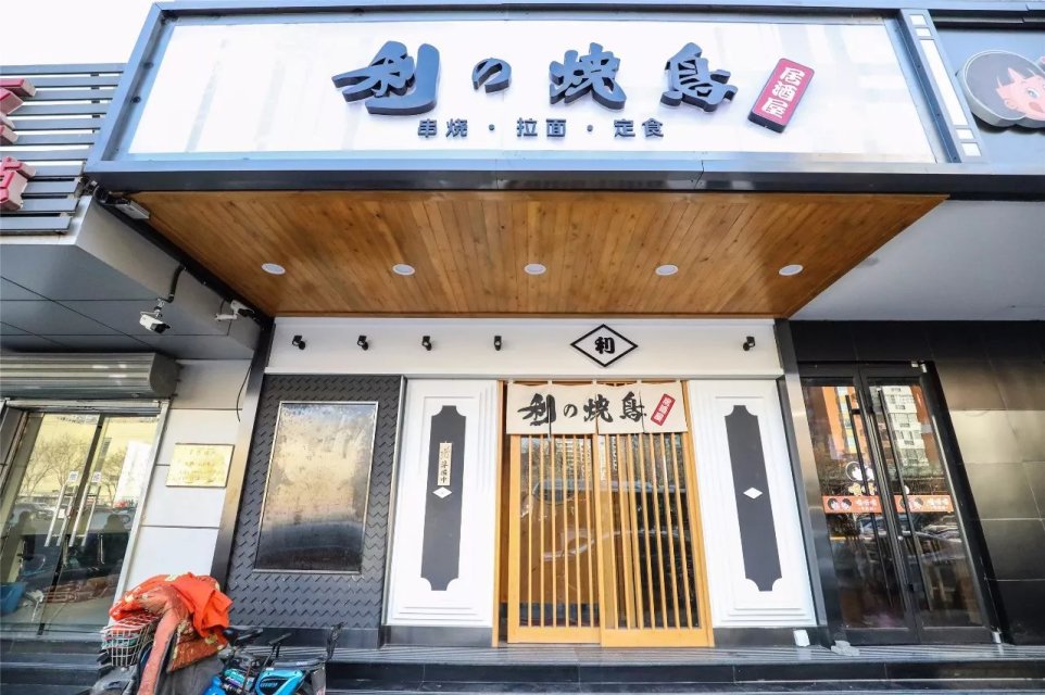 太阳成官网