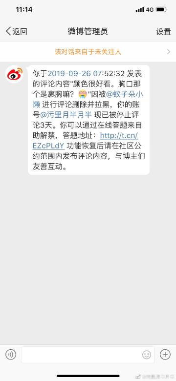 太阳成官网