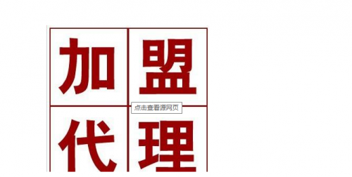 太阳集团tyc